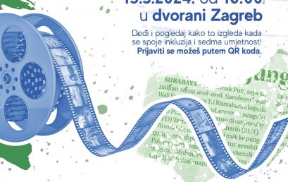 Uhvati film na ERF-u!