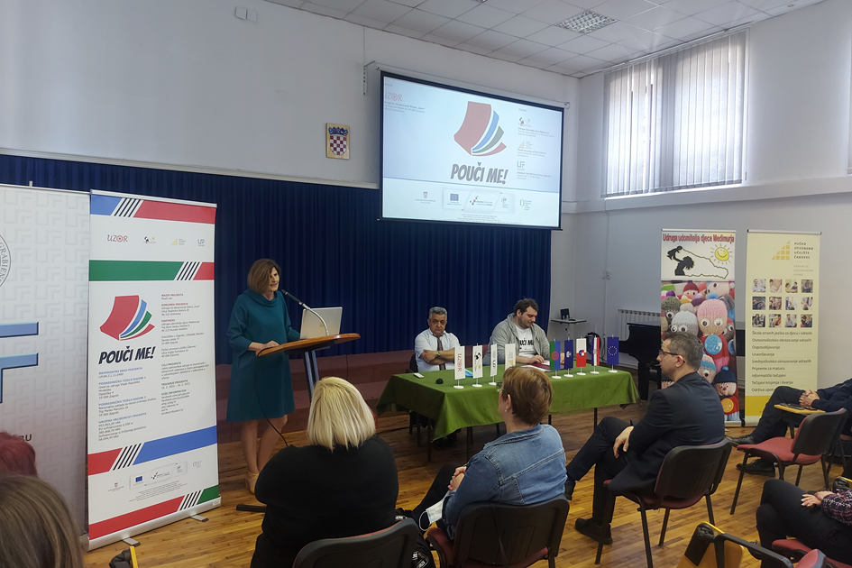 Održana početna konferencija projekta ESF-a Pouči me Održana početna konferencija projekta ESF-a Pouči me