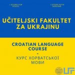 Besplatan tečaj hrvatskoga jezika