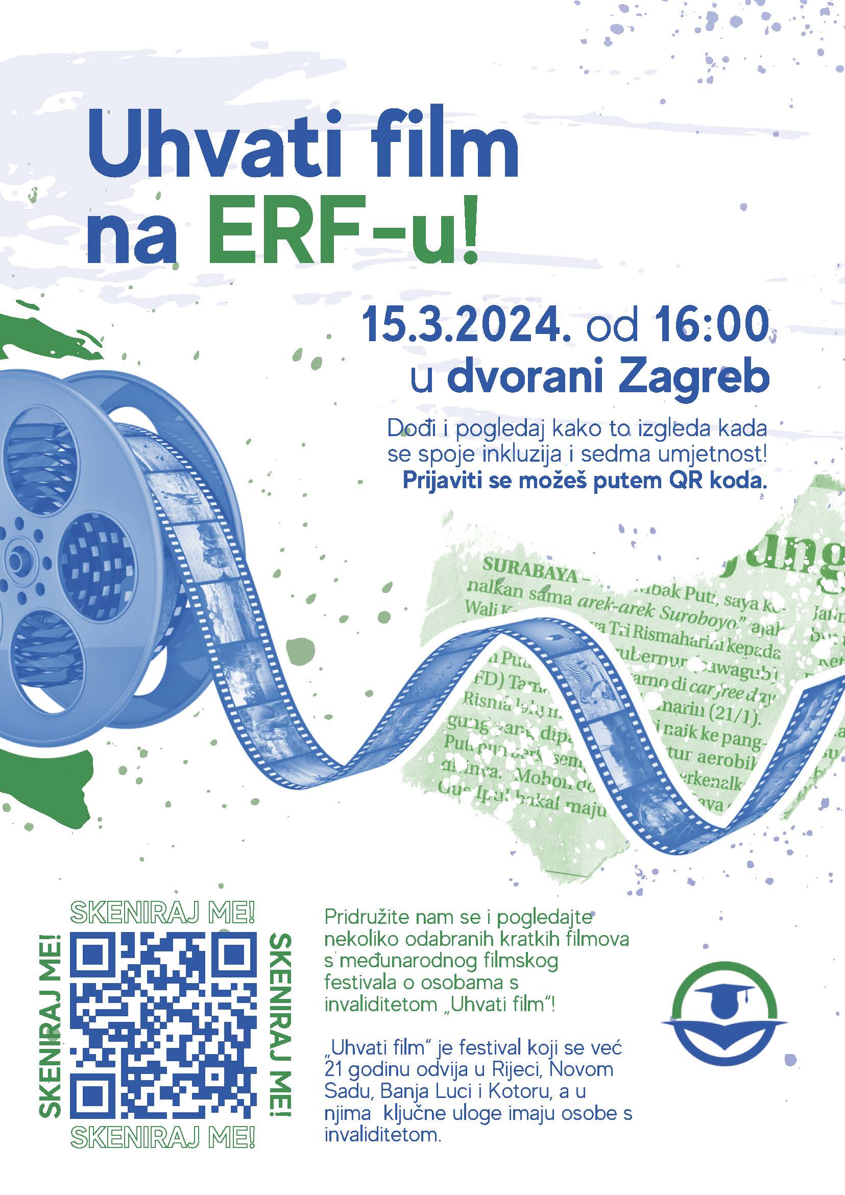 Uhvati film na ERF-u! Uhvati film na ERF-u!
