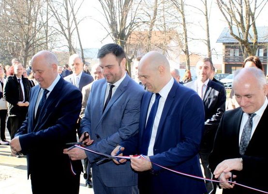Svečano otvorenje zgrade Učiteljskog fakulteta Odsjeka u Petrinji