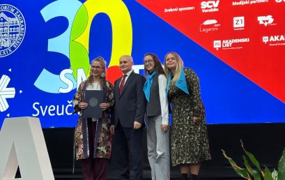 30. smotra Sveučilišta u Zagrebu