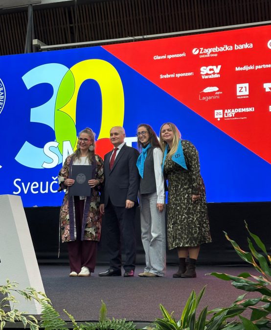 30. smotra Sveučilišta u Zagrebu