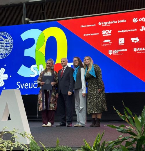 30. smotra Sveučilišta u Zagrebu